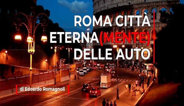 copertina-roma-e1619179967703