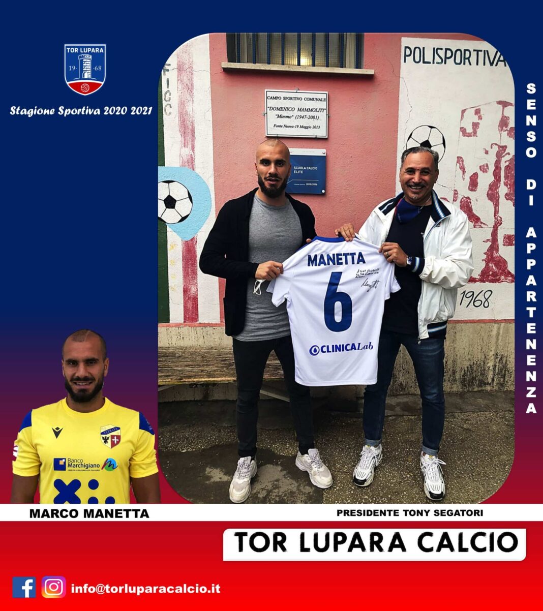 ASD Tor Lupara – Manetta Marco incontra i ragazzi del Tor Lupara Calcio ASD Tor Lupara – Manetta Marco incontra i ragazzi del Tor Lupara Calcio