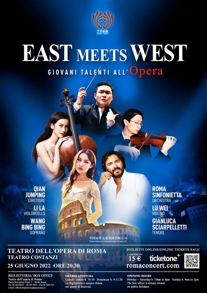 Il tenore Gianluca Sciarpelletti guest per il grande concerto “East meets West” al Teatro dell’Opera di Roma 1 image0 1