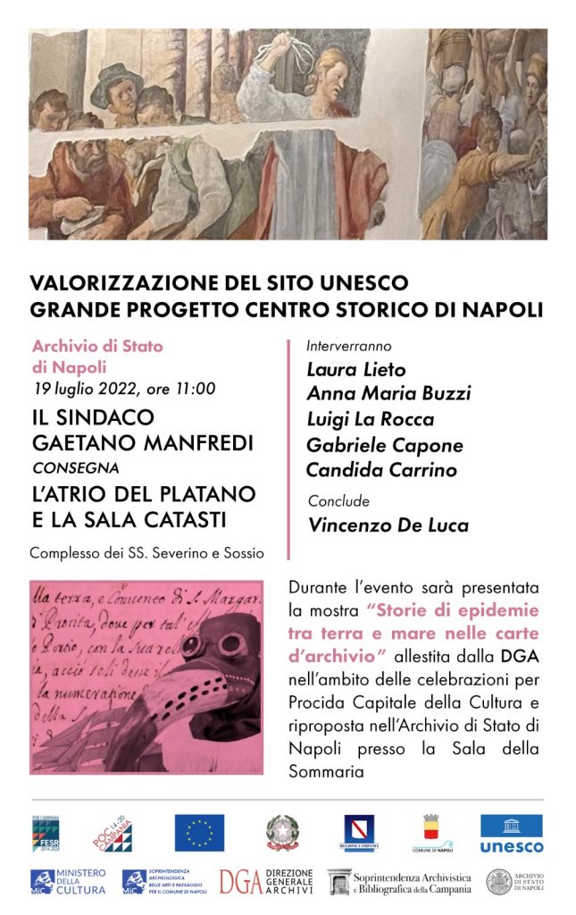 L'Atrio del Platano e la Sala Catasti del Complesso dei SS. Severino e Sossio di Napoli restituiti alla fruizione del pubblico 1 IMG 20220714 WA0014