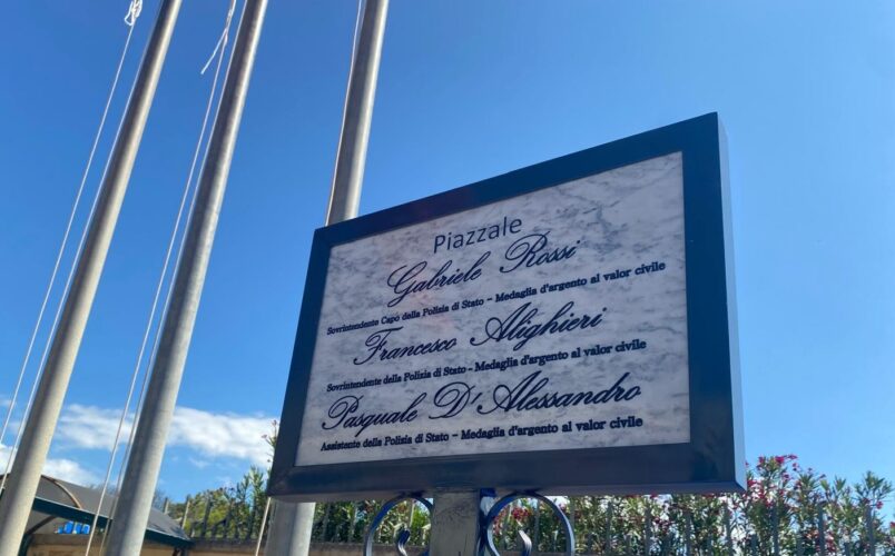 Questura di Caserta: al Commissariato di pubblica sicurezza di Castel Volturno l’intitolazione del piazzale alle vittime del dovere della Polizia di Stato 1 WhatsApp Image 2025 07 10 at 17.54.43