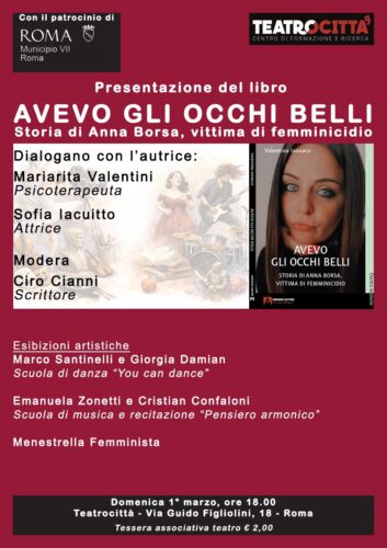 presentazione avevo gli occhi belli teatrocittà